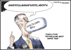 HEALTH CARE PILL by J.D. Crowe