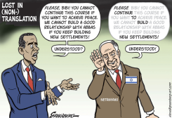 SETTLEMENTS DIALOGUE by Steve Greenberg