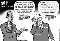 SETTLEMENTS DIALOGUE BW by Steve Greenberg