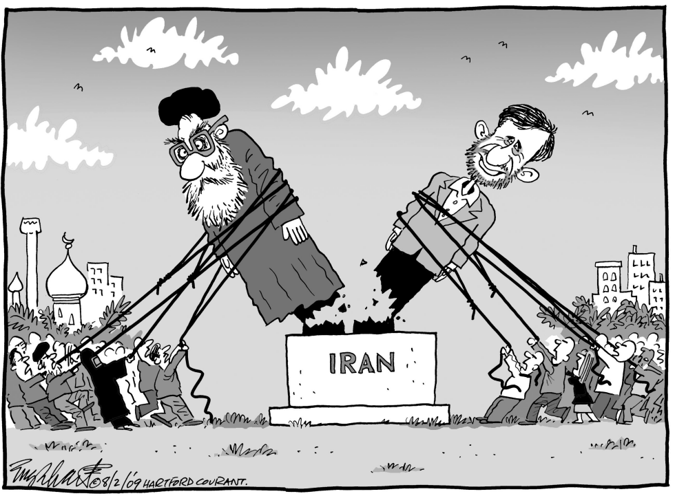 Iranian Revolution
