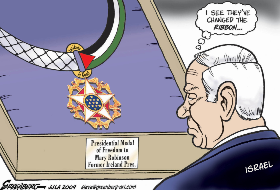 Presidential Medal