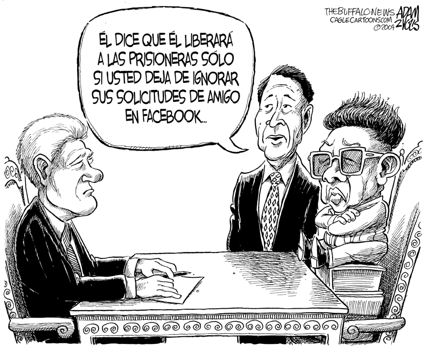Kim necesita un amigo