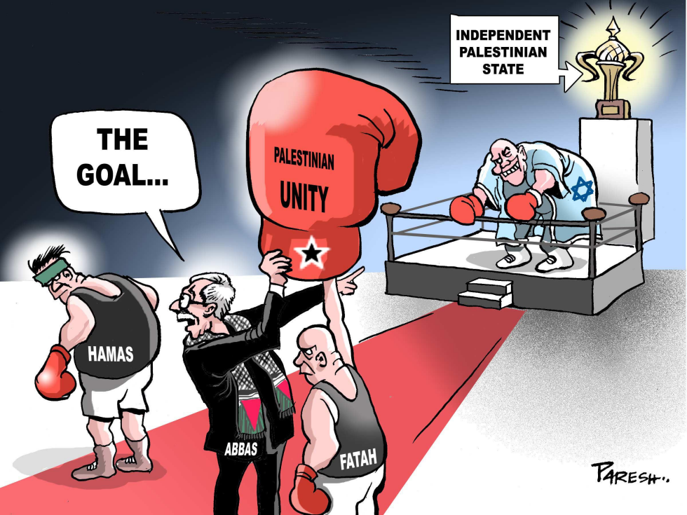 Palestinian unity& goal
