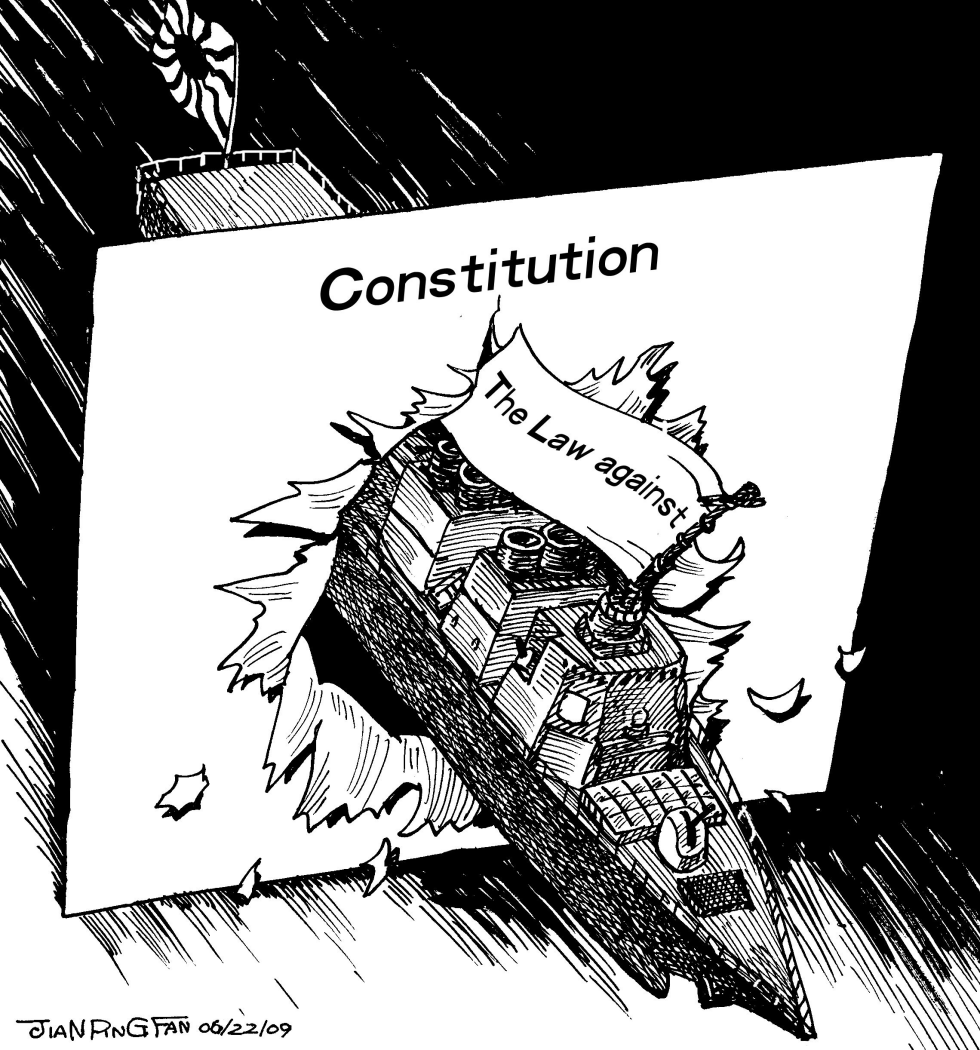 Peace Constitution