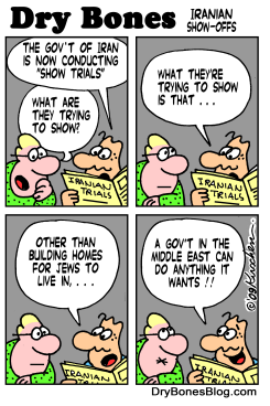 IRANIAN SHOW TRIALS by Yaakov Kirschen