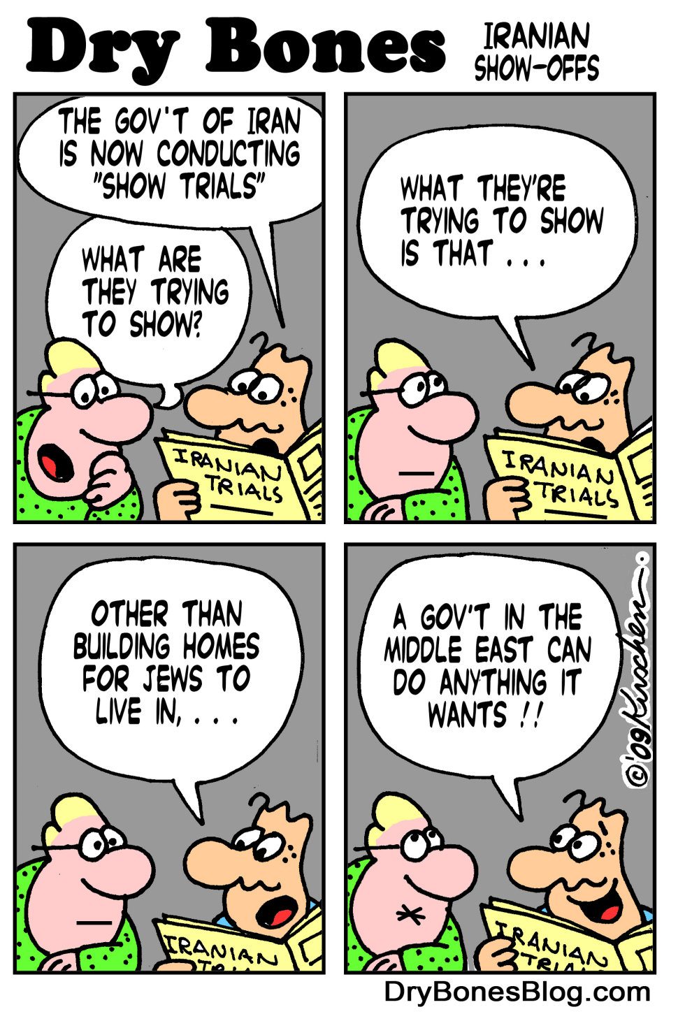 Iranian Show Trials