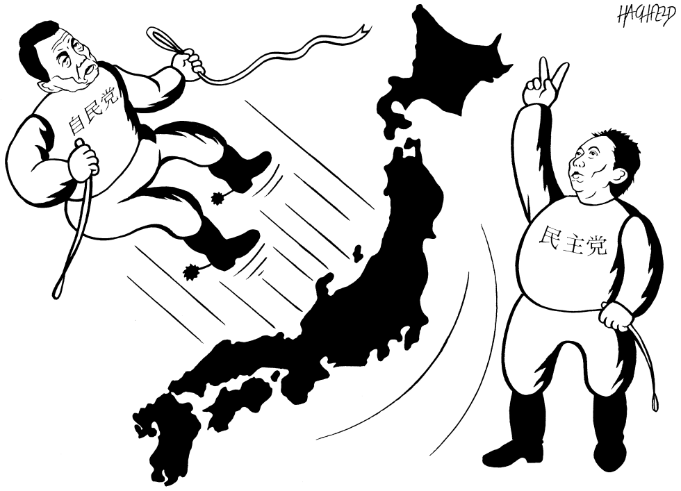 election in Japan