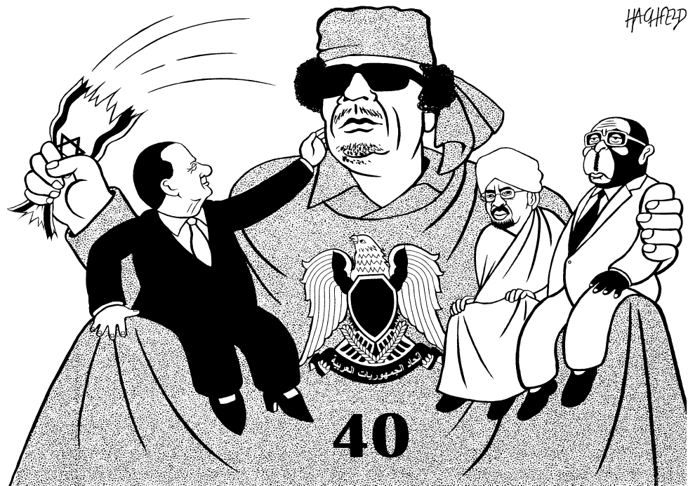 40 years Gaddafi