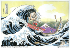 YUKIO HATOYAMA - JAPANESE ELECTION  by Taylor Jones
