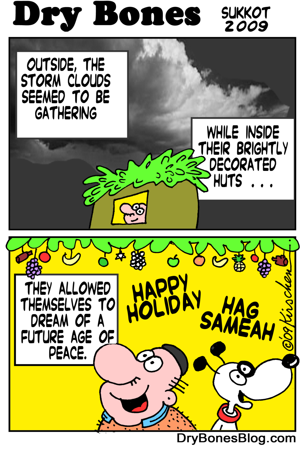 sukkot