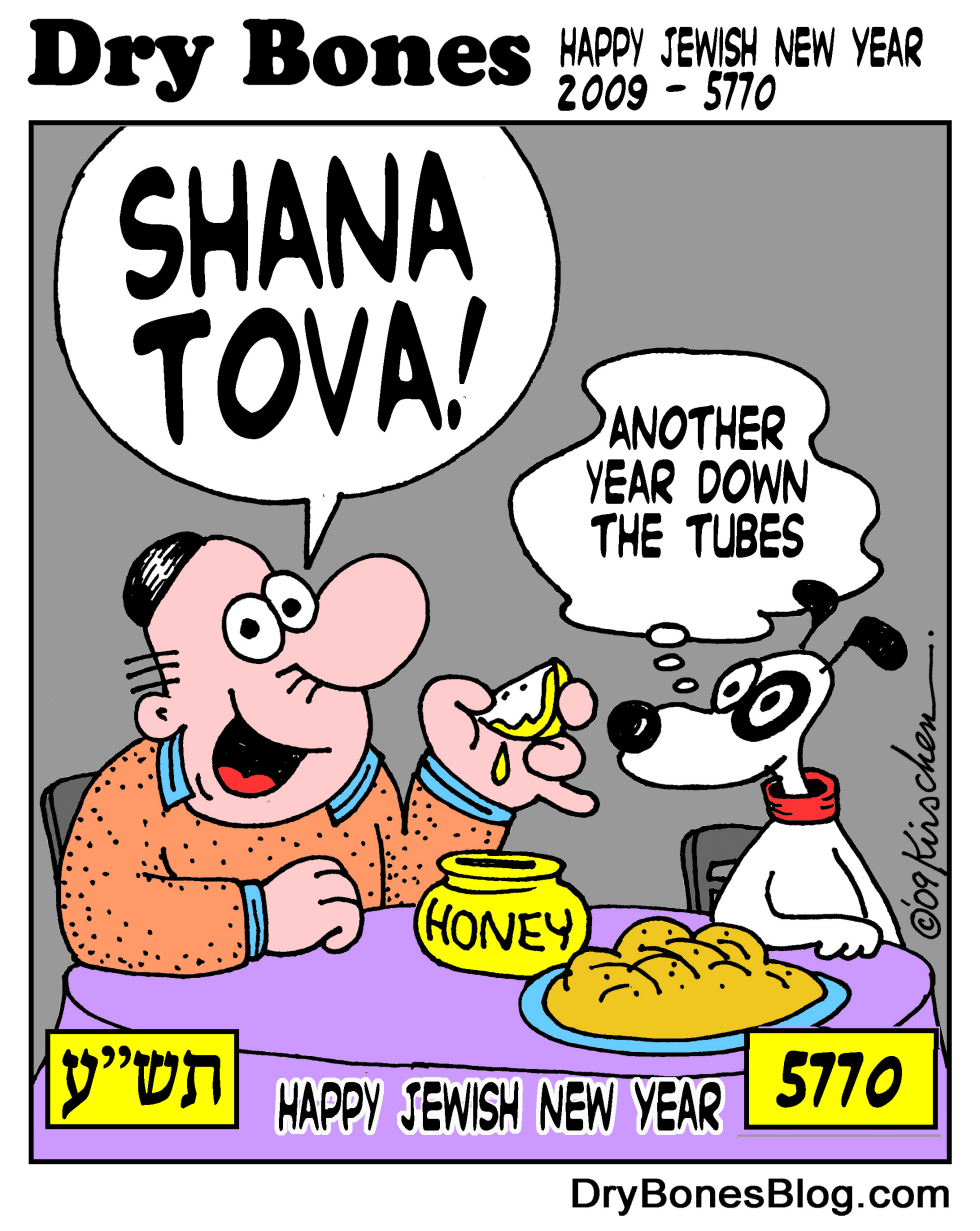 Happy Jewish New Year