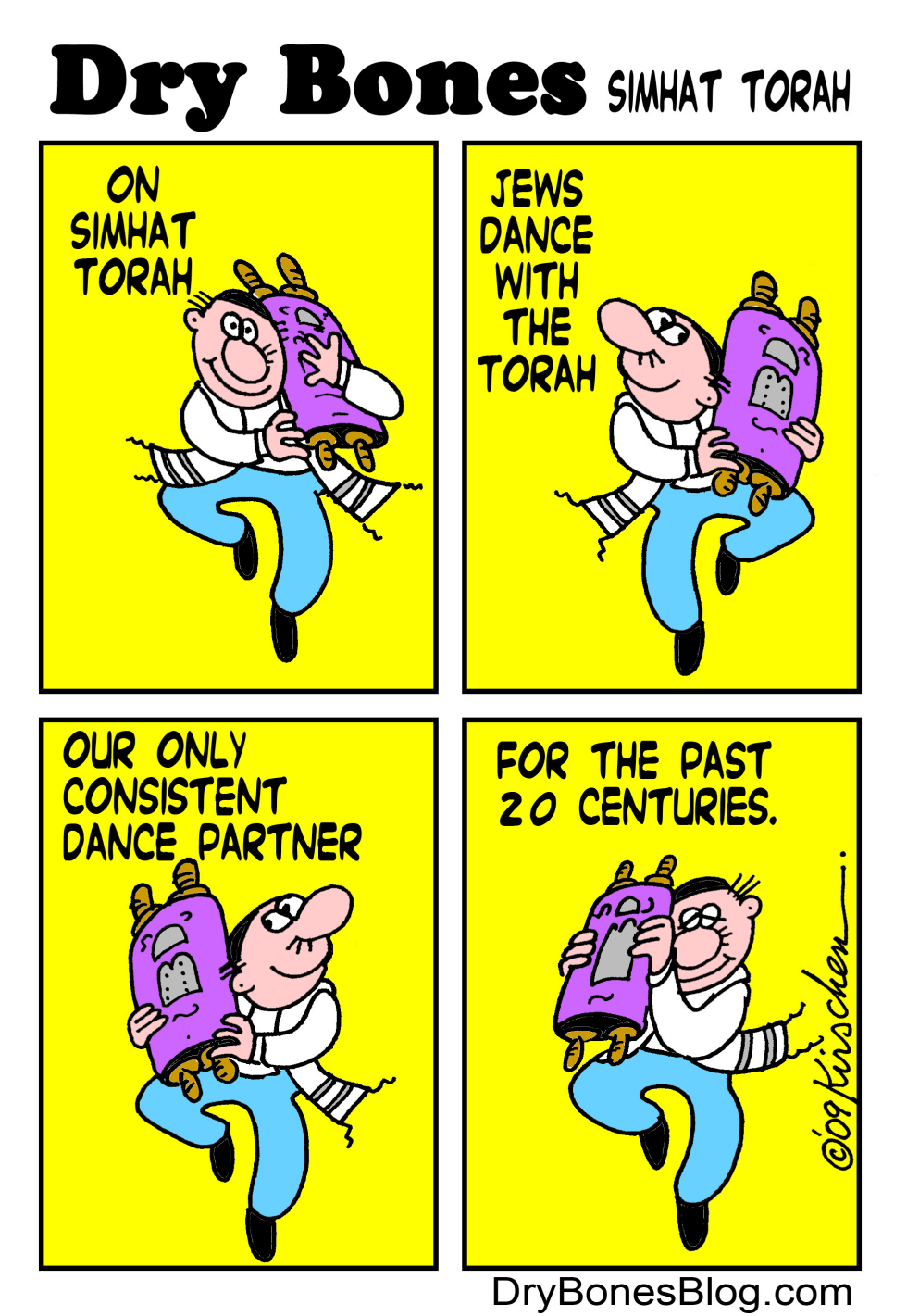 simhat torah