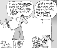 OBAMA NEEDS KIDS HELP by Gary McCoy