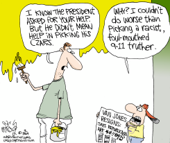 OBAMA NEEDS KIDS HELP  by Gary McCoy