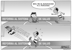 PATADA BIPARTIDISTA EN LOS PANTALONES by R.J. Matson