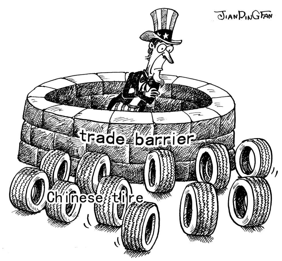 Trade Barrier