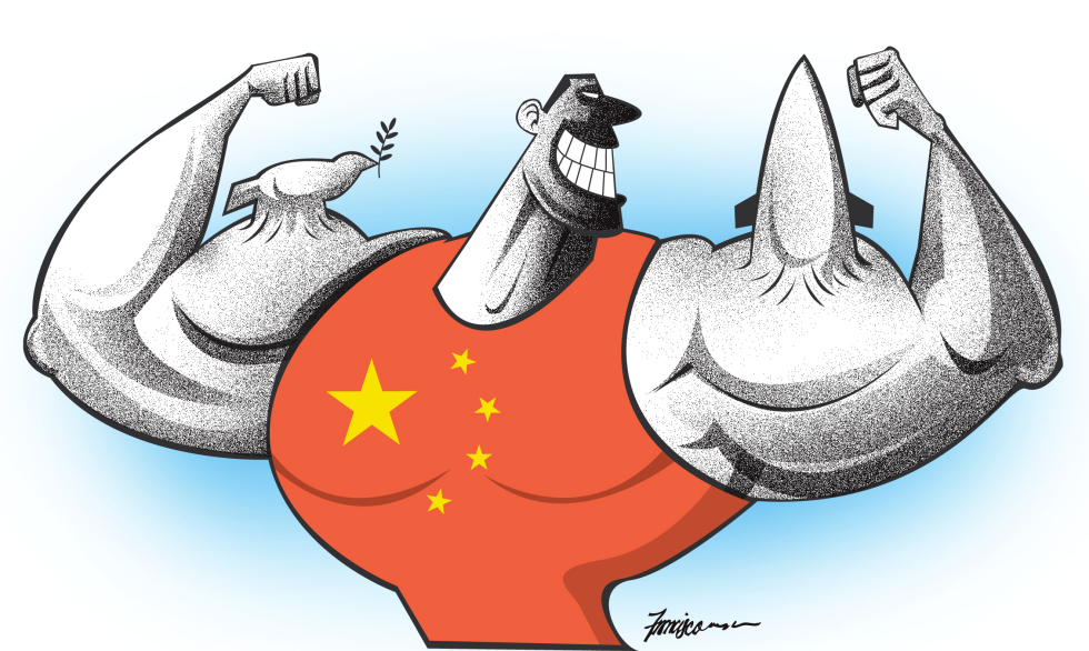 Chinas 60th Anniversary