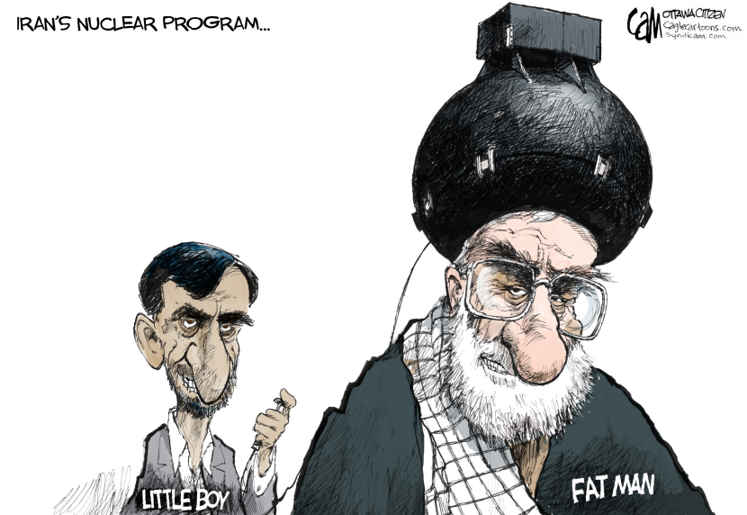 Iranian Nuclear Program COLOR