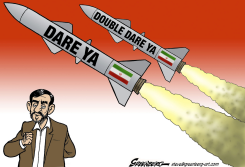 DARE YA by Steve Greenberg