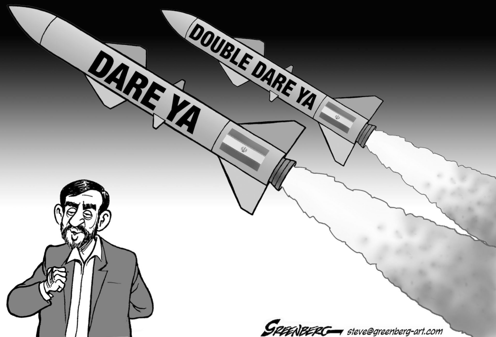 Dare Ya bw