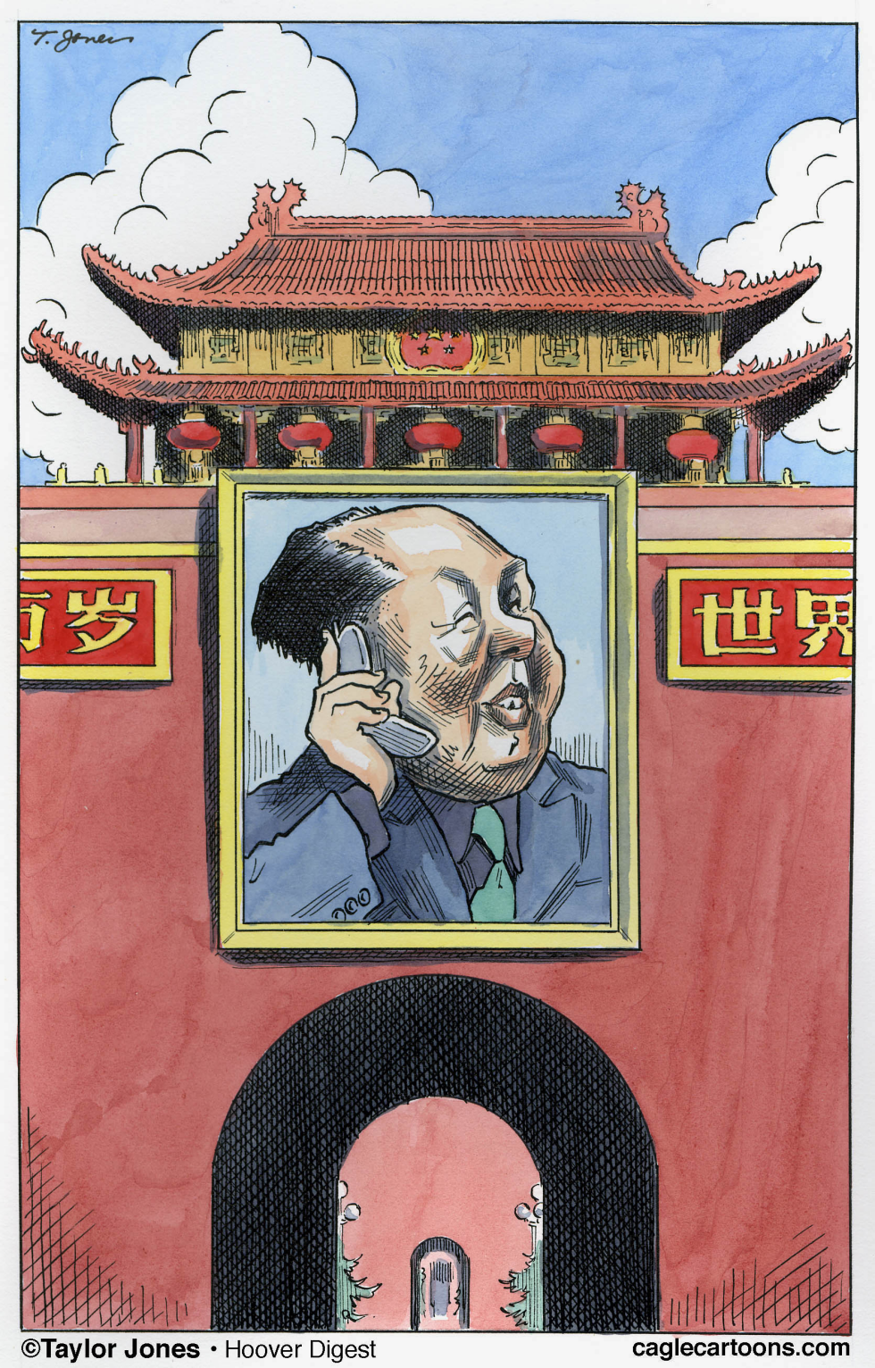  MAO ZHEDONG - CHINA ANNVERSARY by Taylor Jones