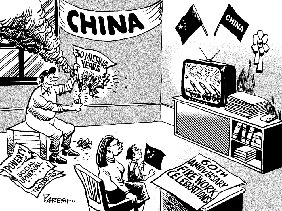  SIXTY YEARS OF CHINA by Paresh Nath