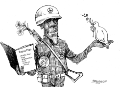 PRIZE FOR HOPE by Petar Pismestrovic