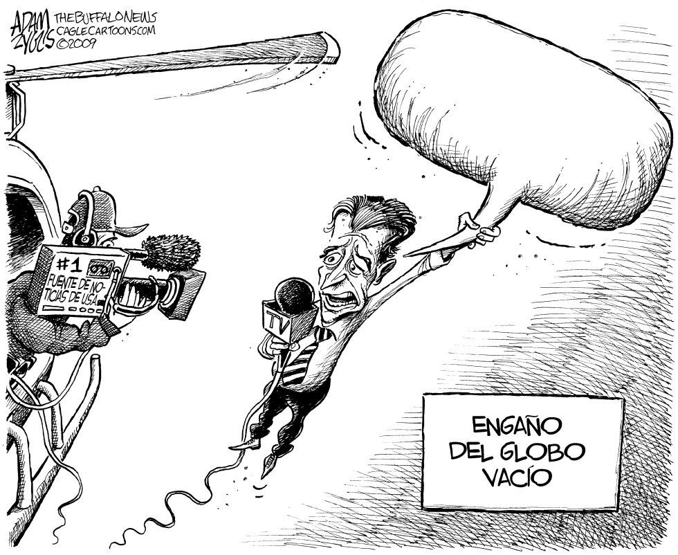 Engaño del Globo Vacio
