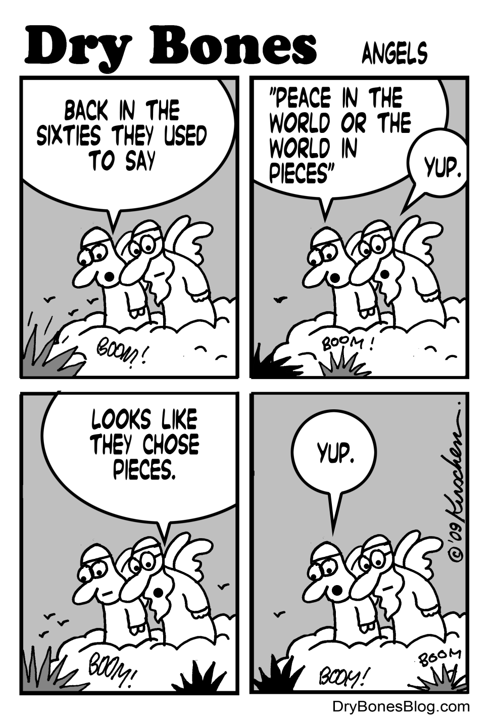 World in Pieces