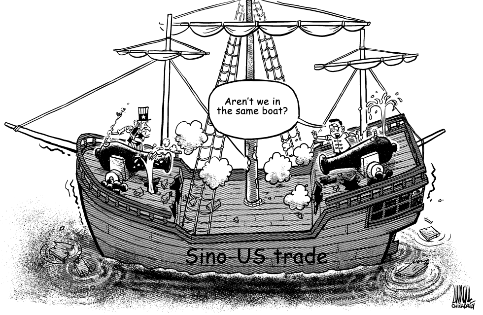 US Trade
