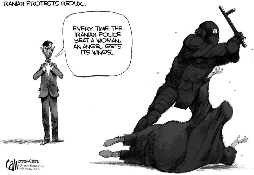 Iranian Redux