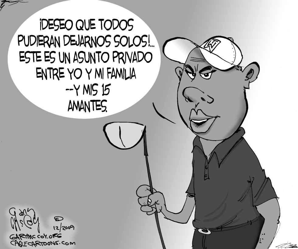 Tiger quiere Privacidad