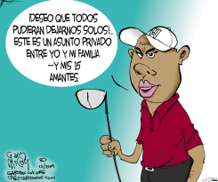 TIGER QUIERE PRIVACIDAD / by Gary McCoy