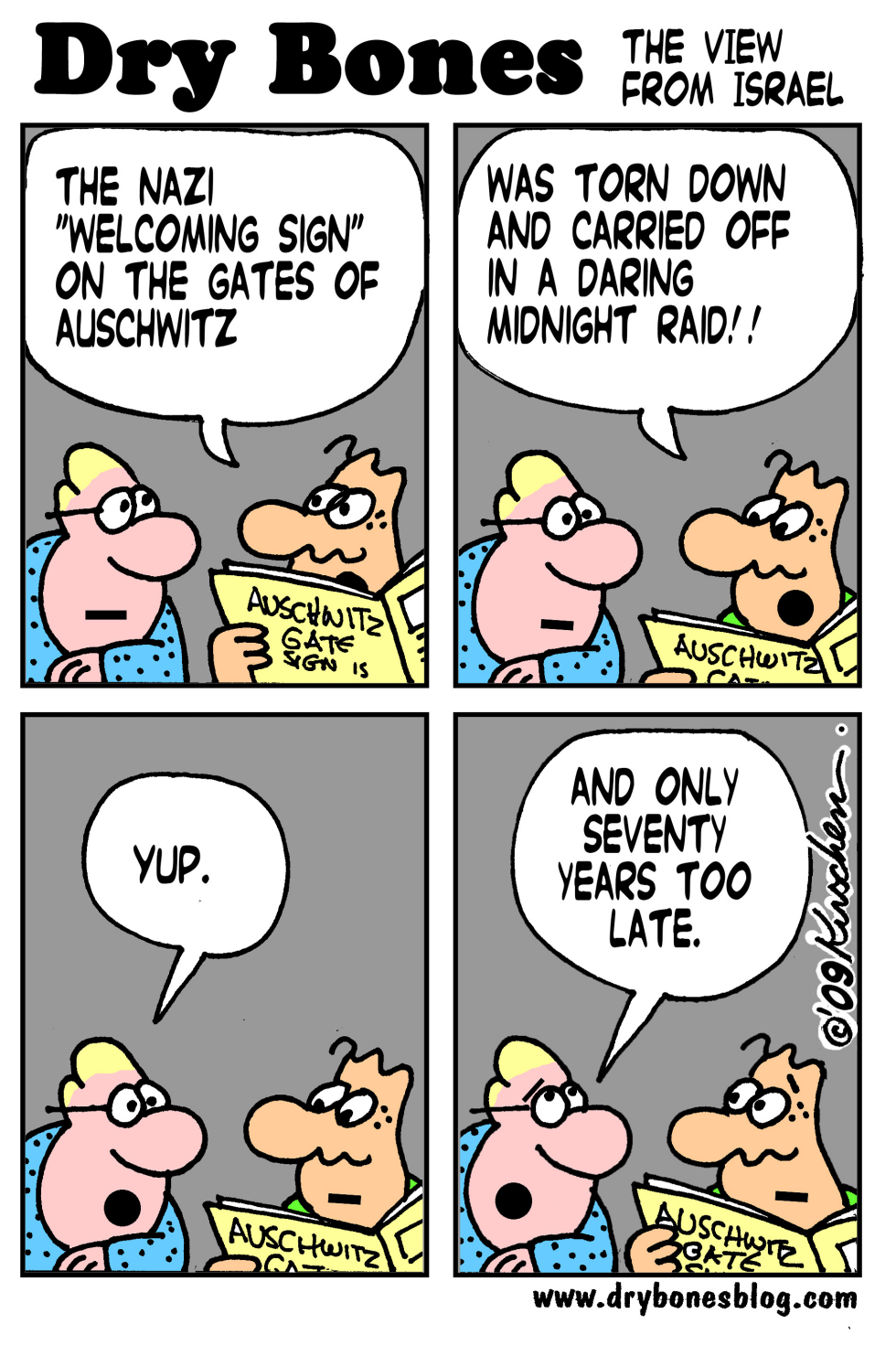 The view from Israel