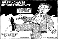 CHINESE INTERNET STRATEGY by Monte Wolverton