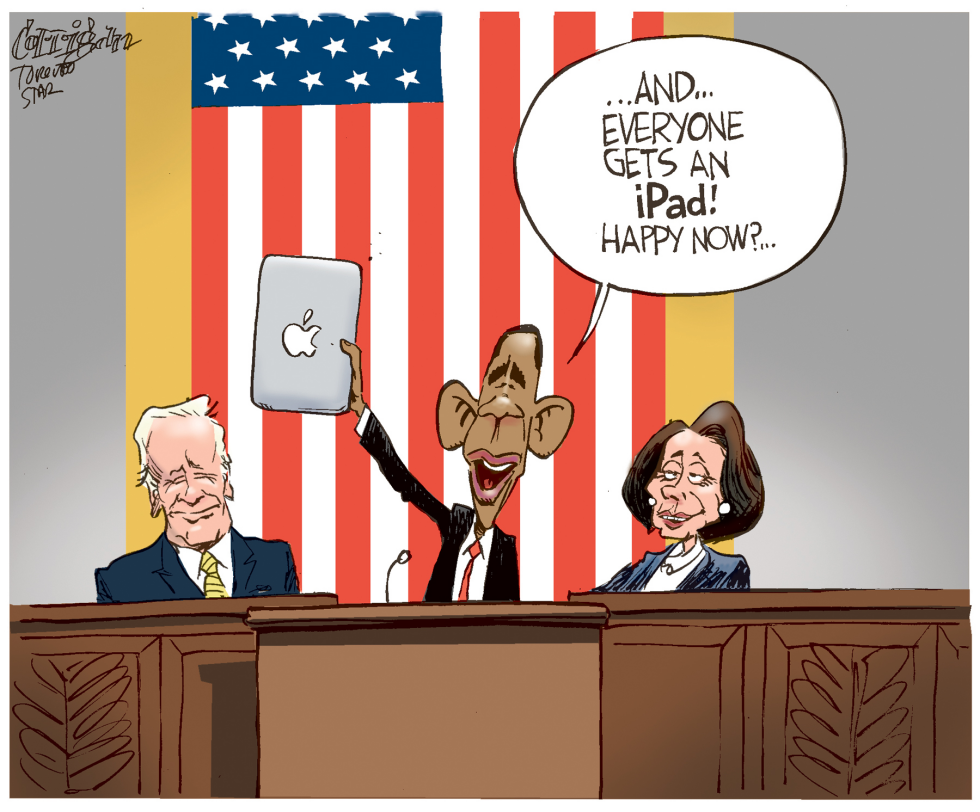 iBama