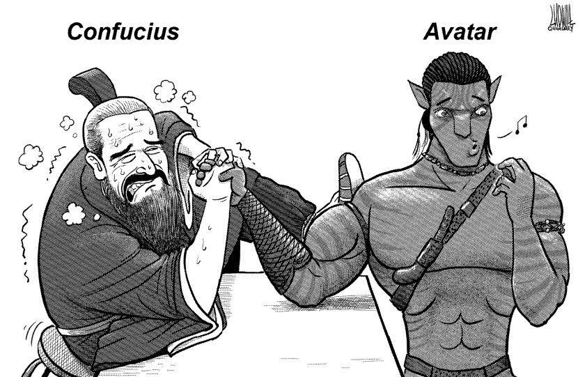 Confucius vs Avatar