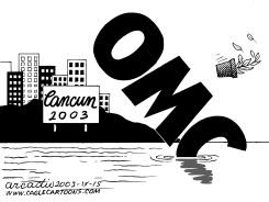 OMO CANCUN by Arcadio Esquivel