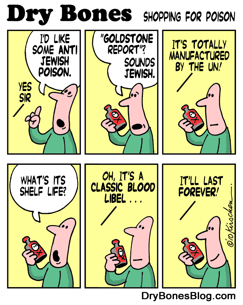 Goldstone Poison