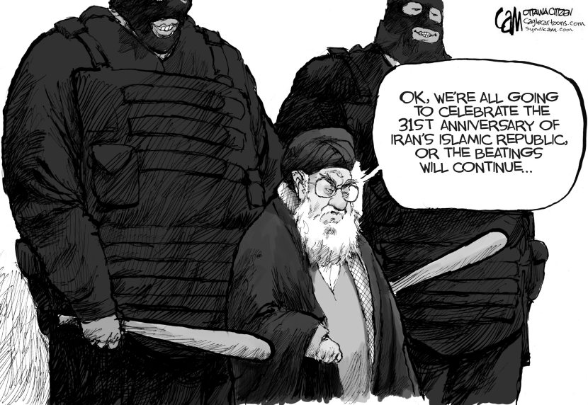 Iran Party