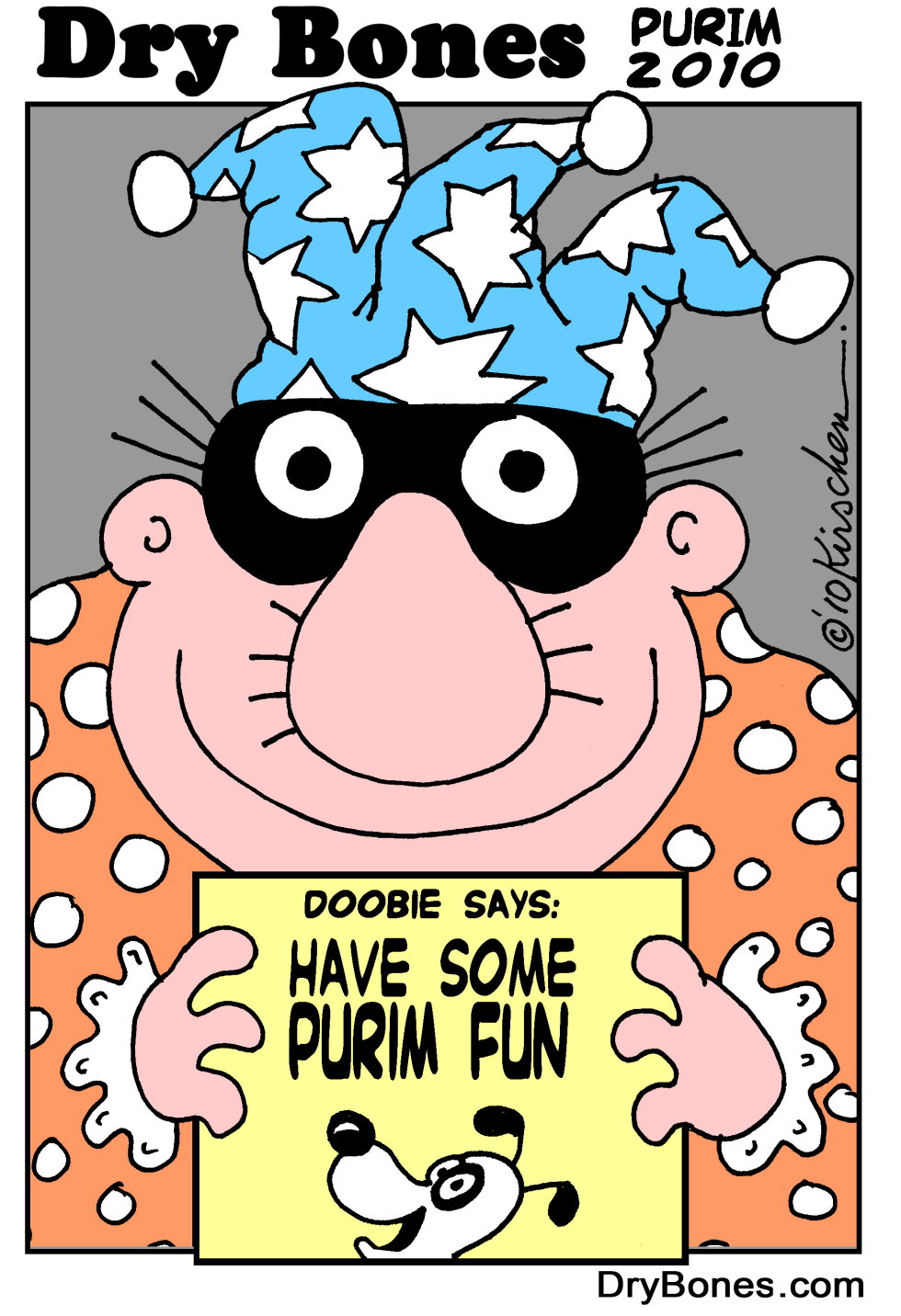 purim 2010