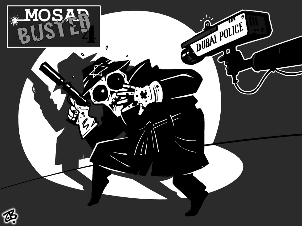 mosad got busted