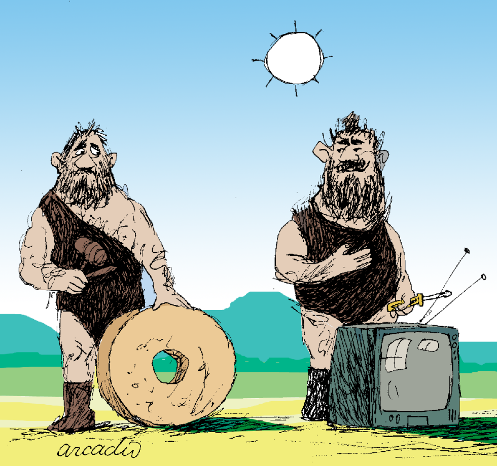Los inventores rivales col