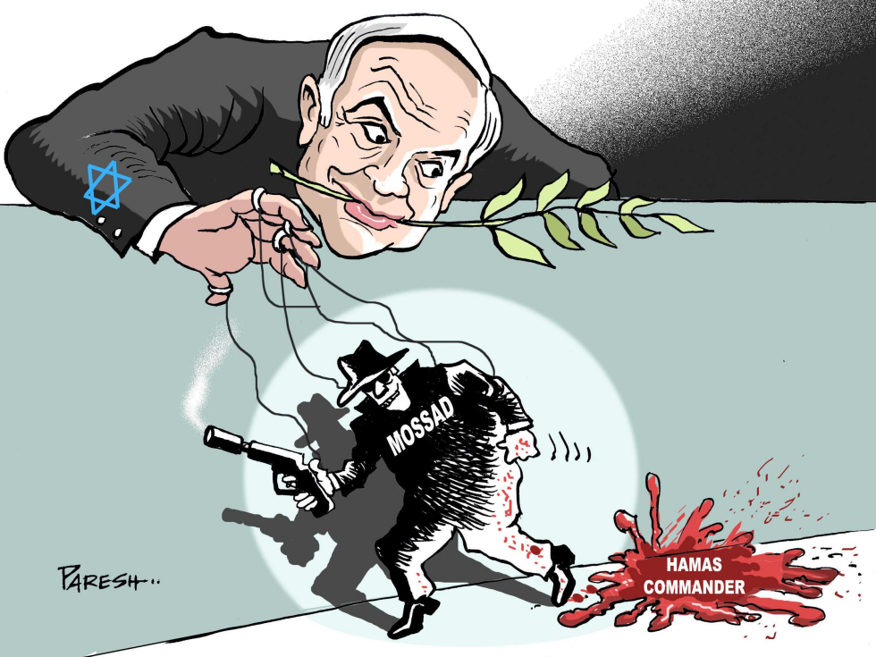  ISRAELI GAME IN DUBAI by Paresh Nath