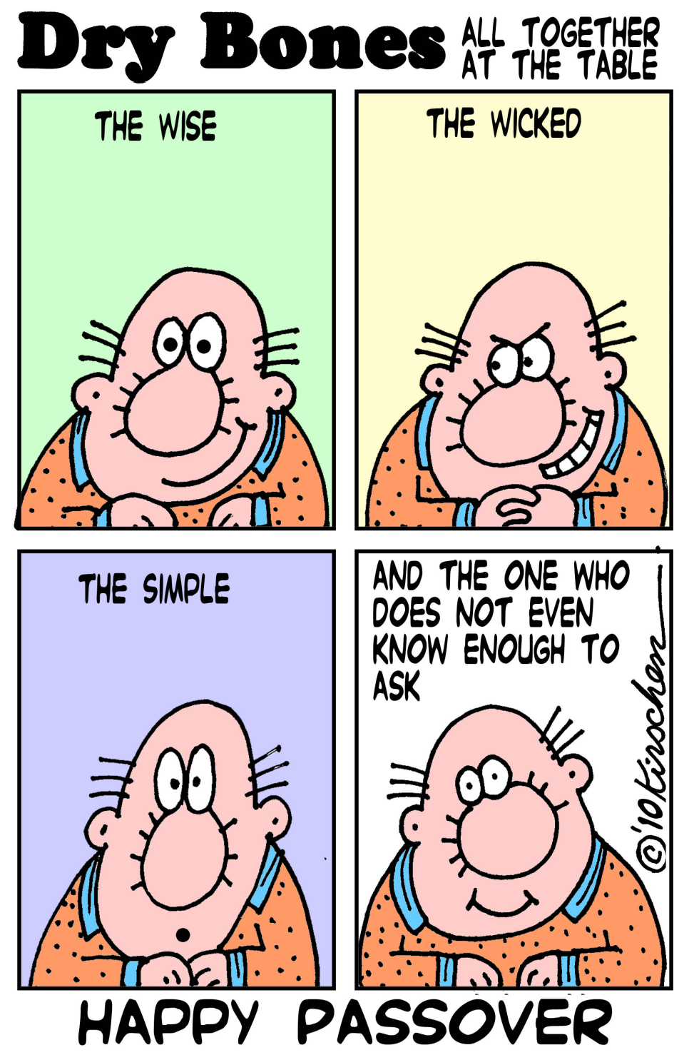 Happy Passover
