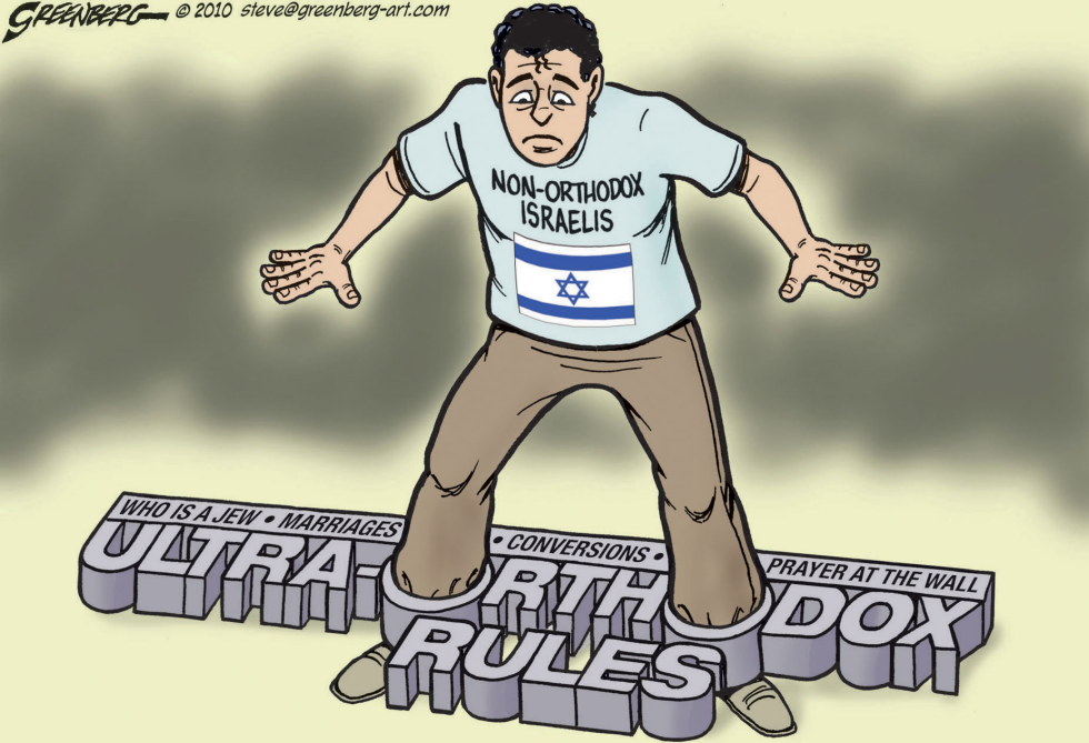 Ultra-Orthodox rules