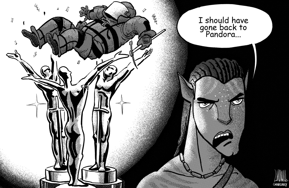 Avatar is disappointed