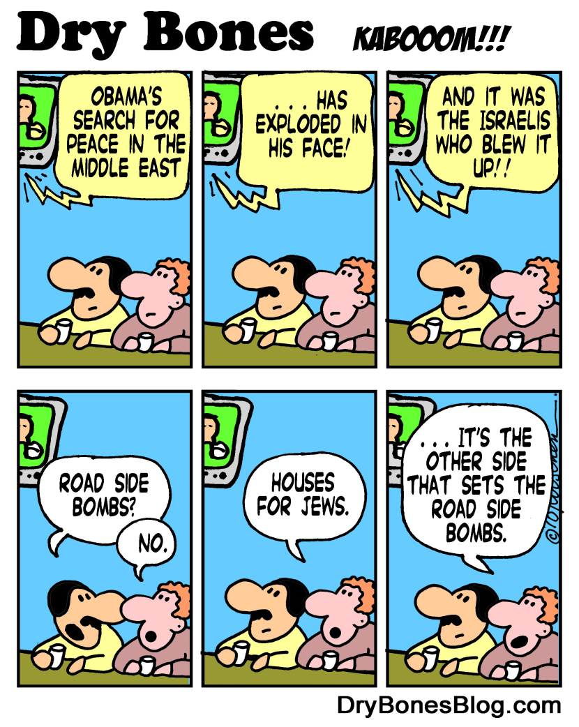 Obama vs Israel Color