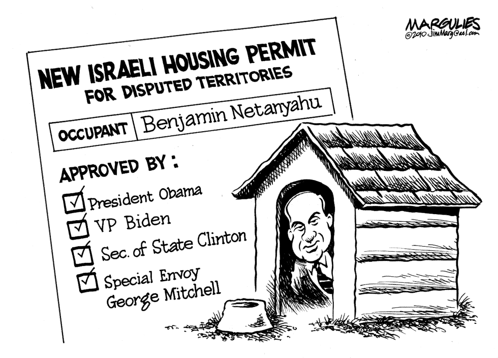 New Israeli Housing Permit