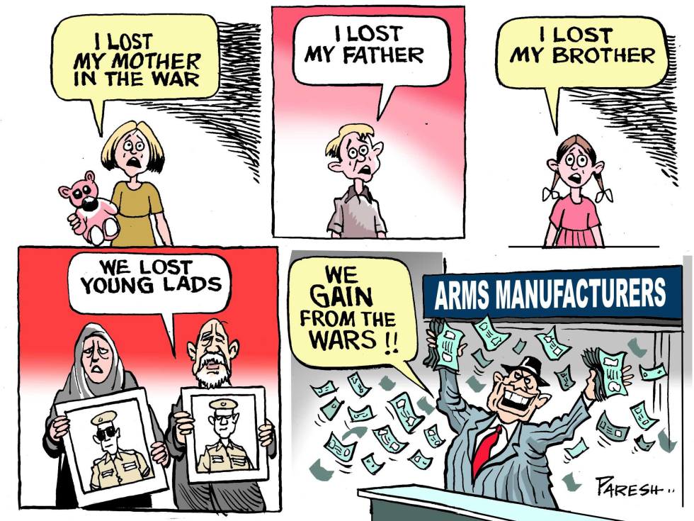 War gain and loss